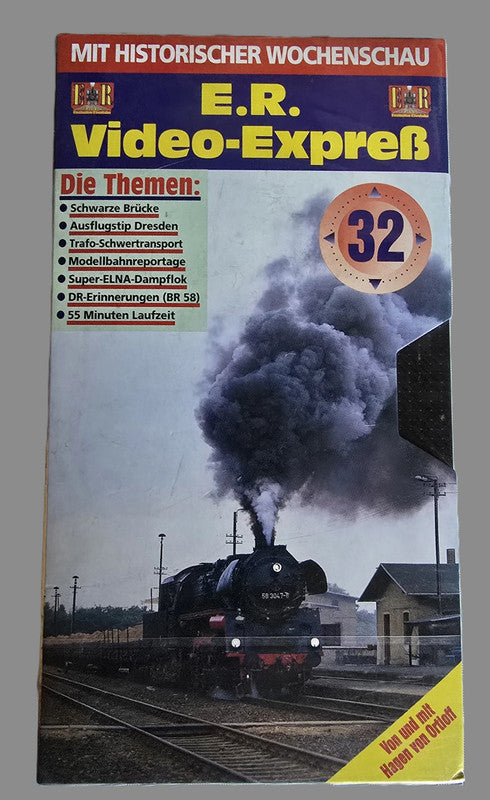 VHS E.R. Video Express