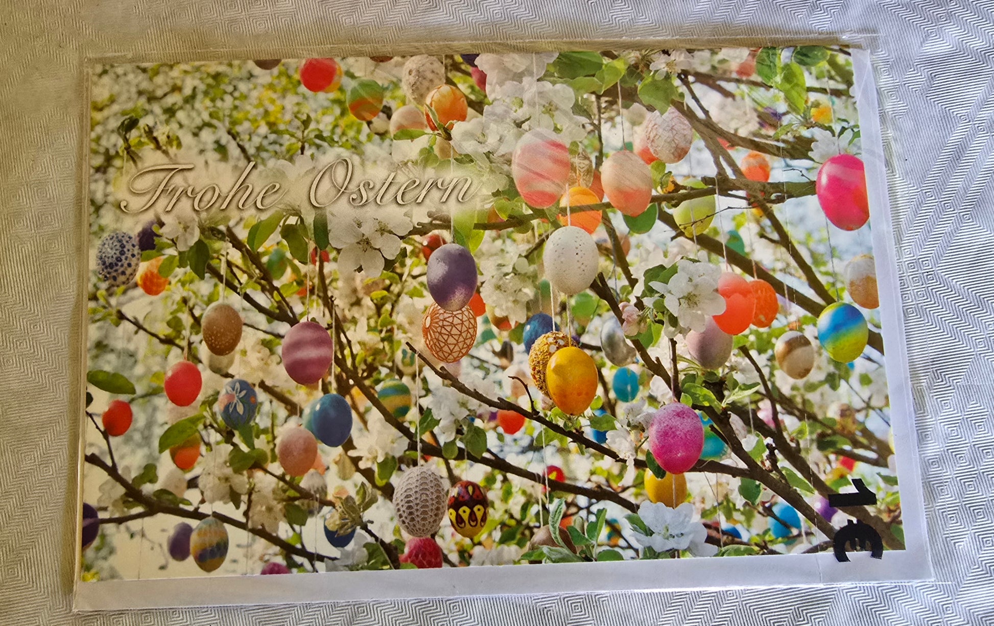 Glückwunschkarte  Frohe Ostern