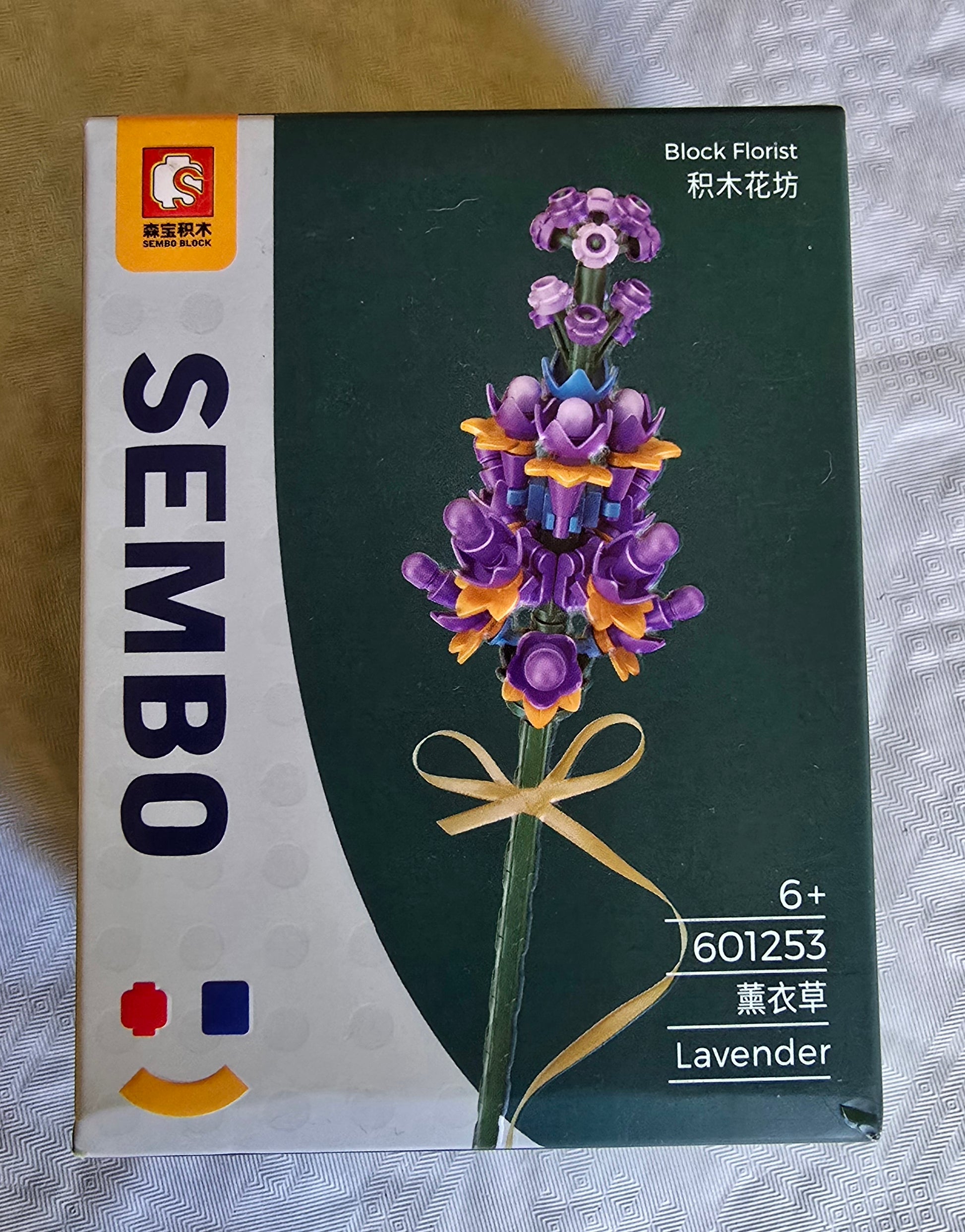 Sembo Block Florist  Lavender ( Lavendel) 6+