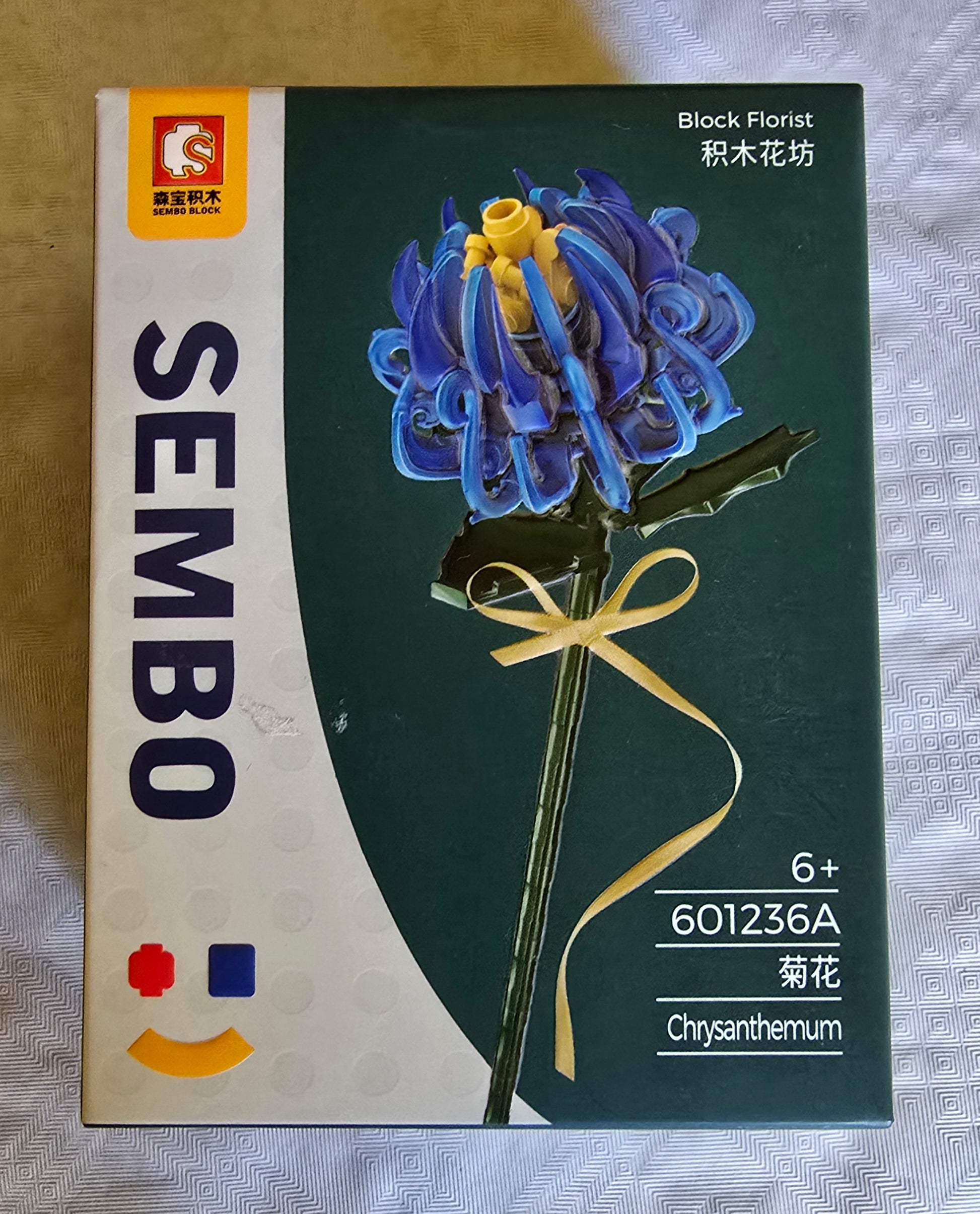 Sembo Block Florist Chrysanthemum (Chrysantheme) 6+