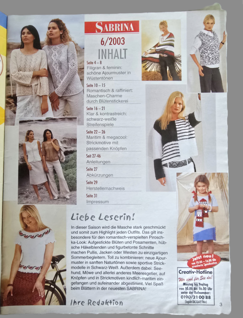 Zeitschrift Sabrina Strickjournal Nr. 6/2003